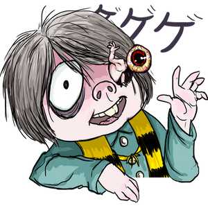 GeGeGe no Kitaro