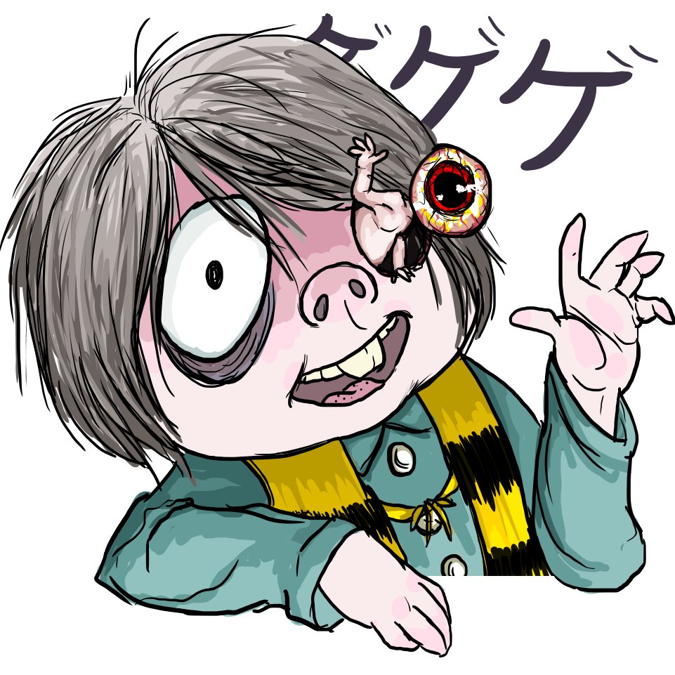 GeGeGe no Kitaro