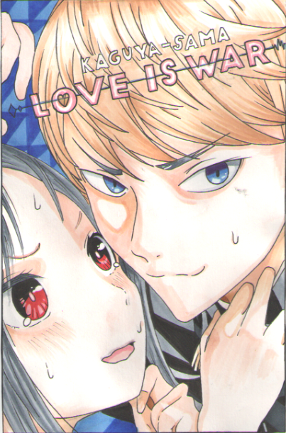 Kaguya Sama Love Is War Manga Cover By Rappenem On Deviantart Kaguya Sama Love Is War Manga Cover By Rappenem On Deviantart