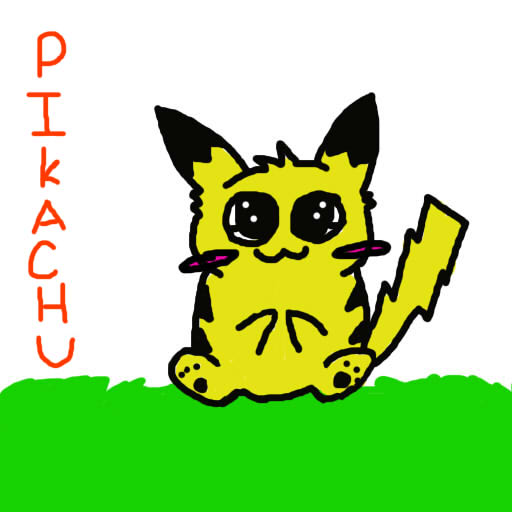 pikacute