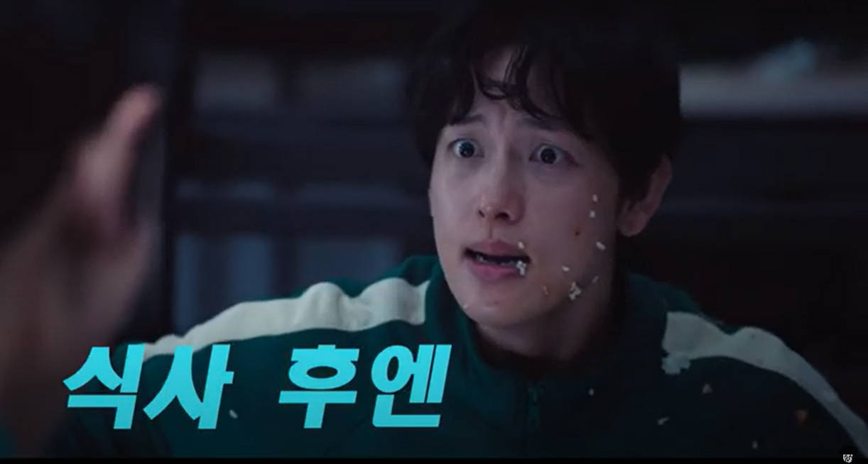 Player 333 by Jukdon on DeviantArt