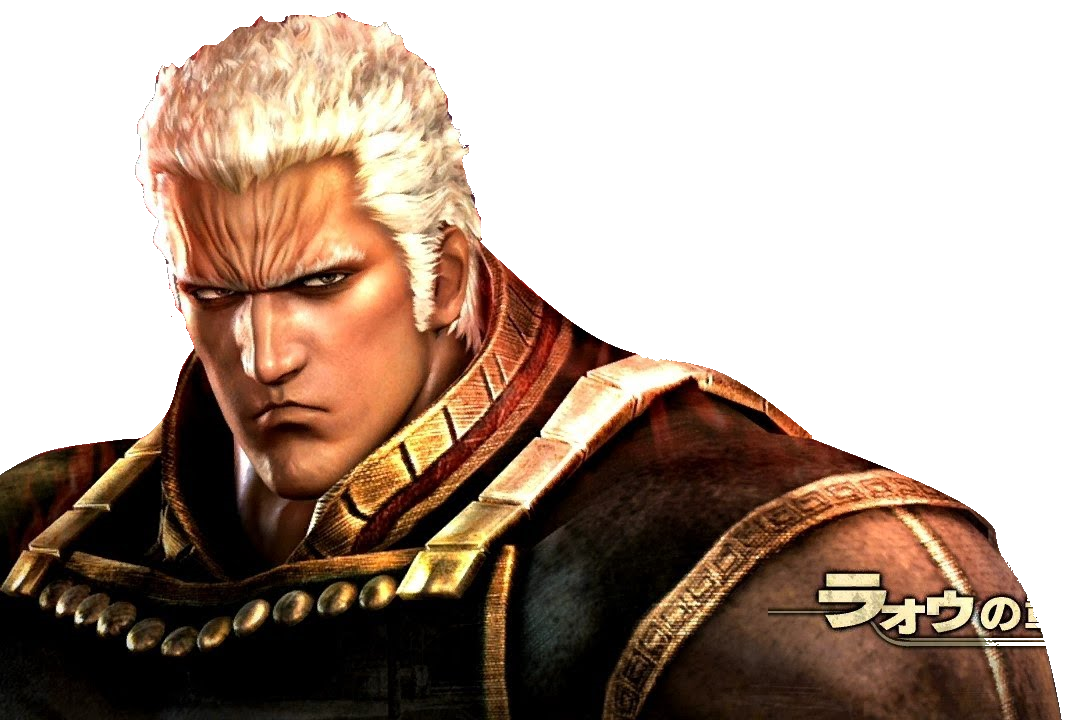 Raoh by TotallyNotIncina on DeviantArt