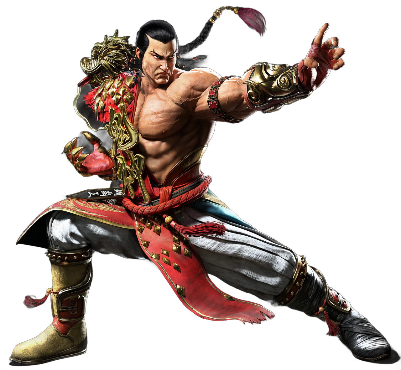 Feng Wei by TotallyNotIncina on DeviantArt