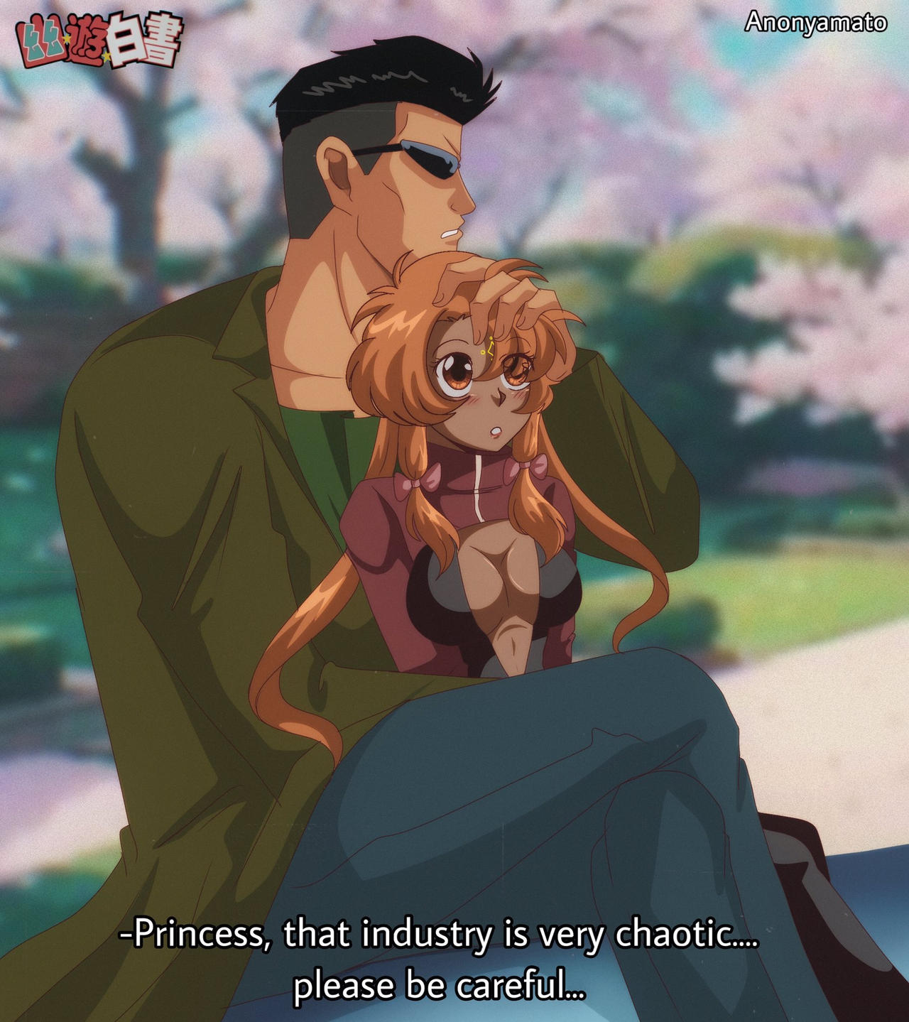 YYH: TogYoto
