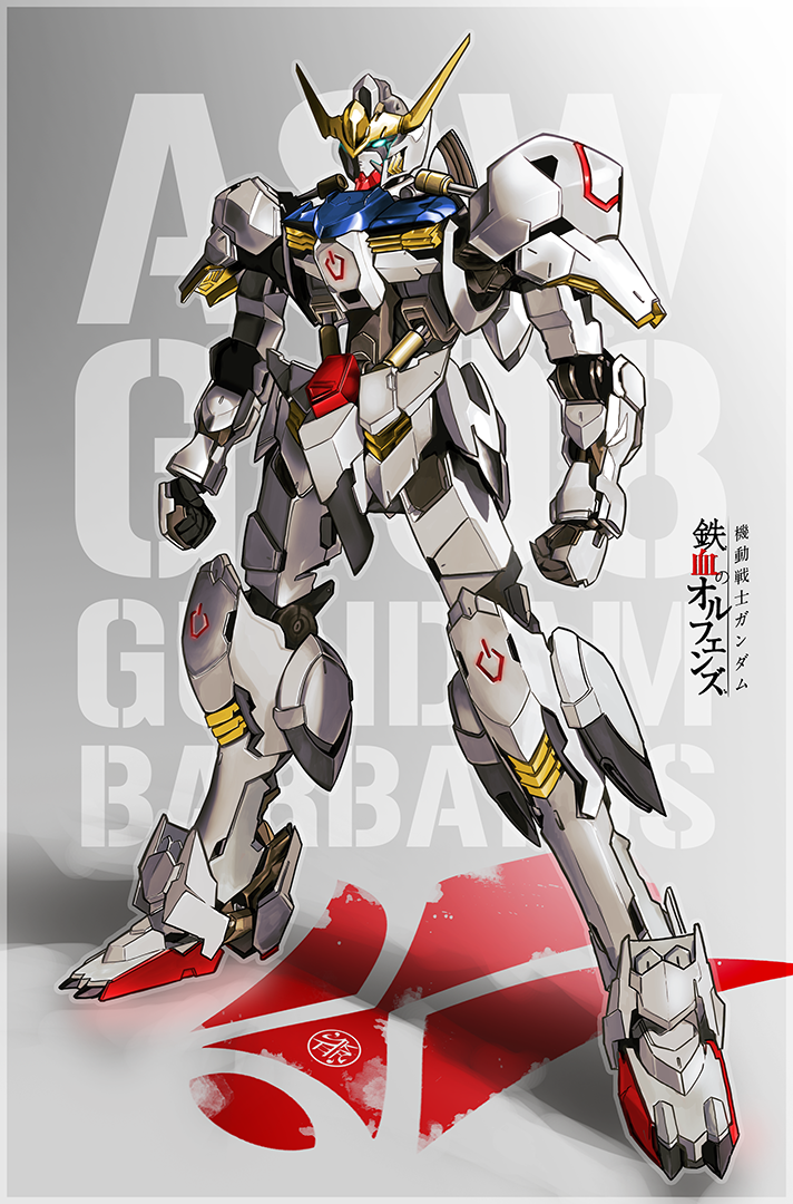 Gundam Barbatos