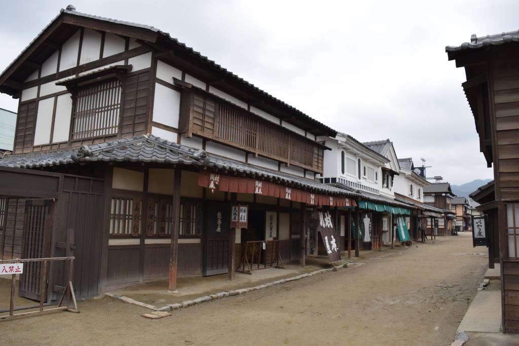 Edo Street