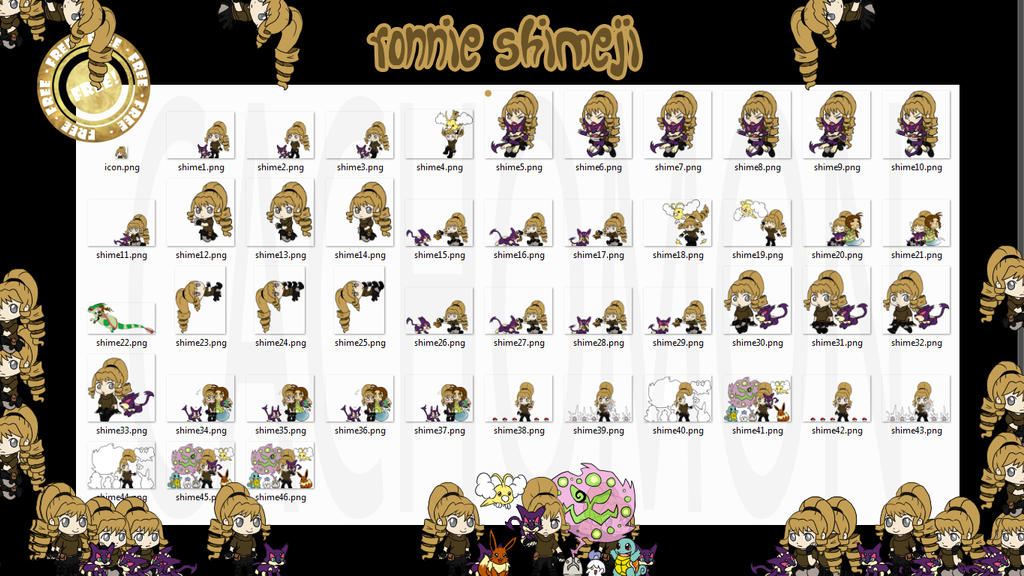 Ronnie Shimeji +FREE+