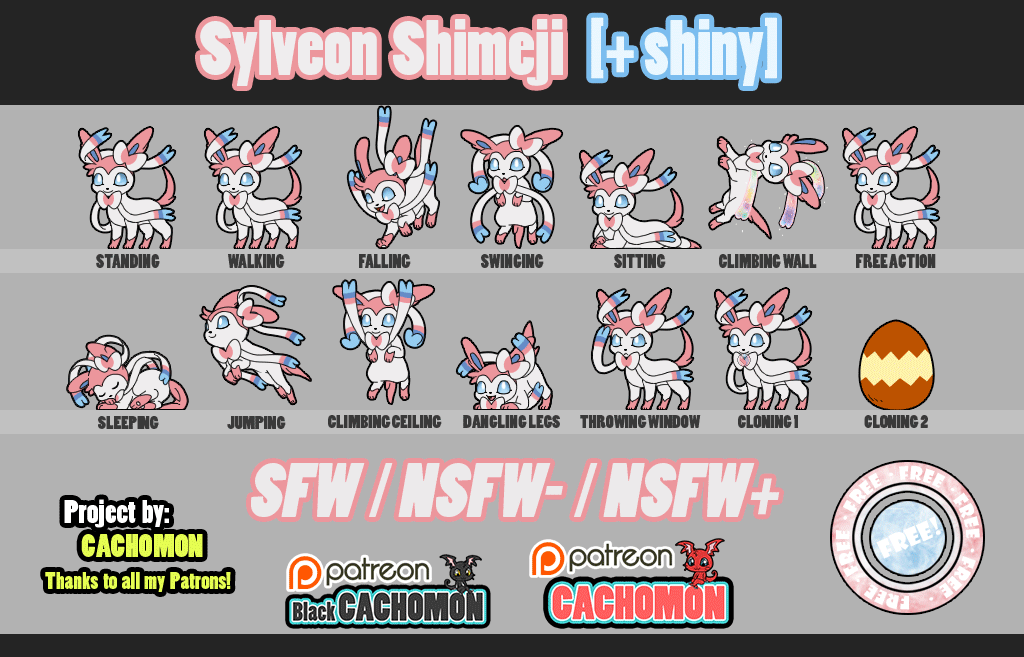 Sylveon Shimeji +FREE+ All Links [SFW,NSFW-,NSFW+]