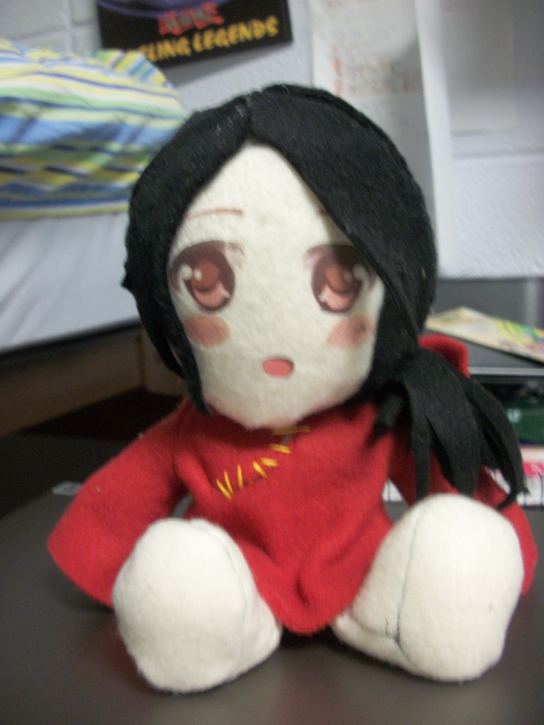 China Plushie