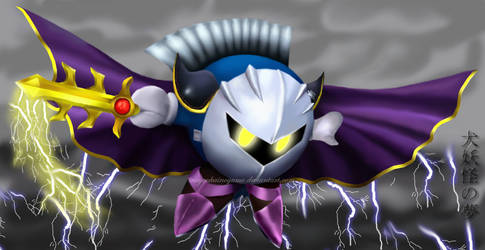 A Dark Stormy Knight