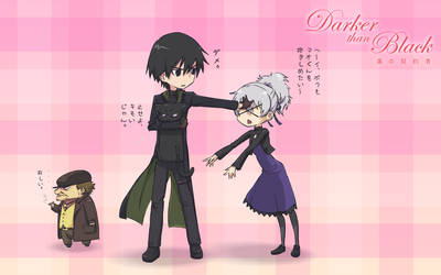 Darker than Black