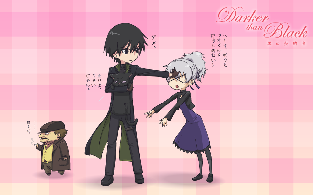 Darker Than Black .:Hei:. by ikenshin1.deviantart.com