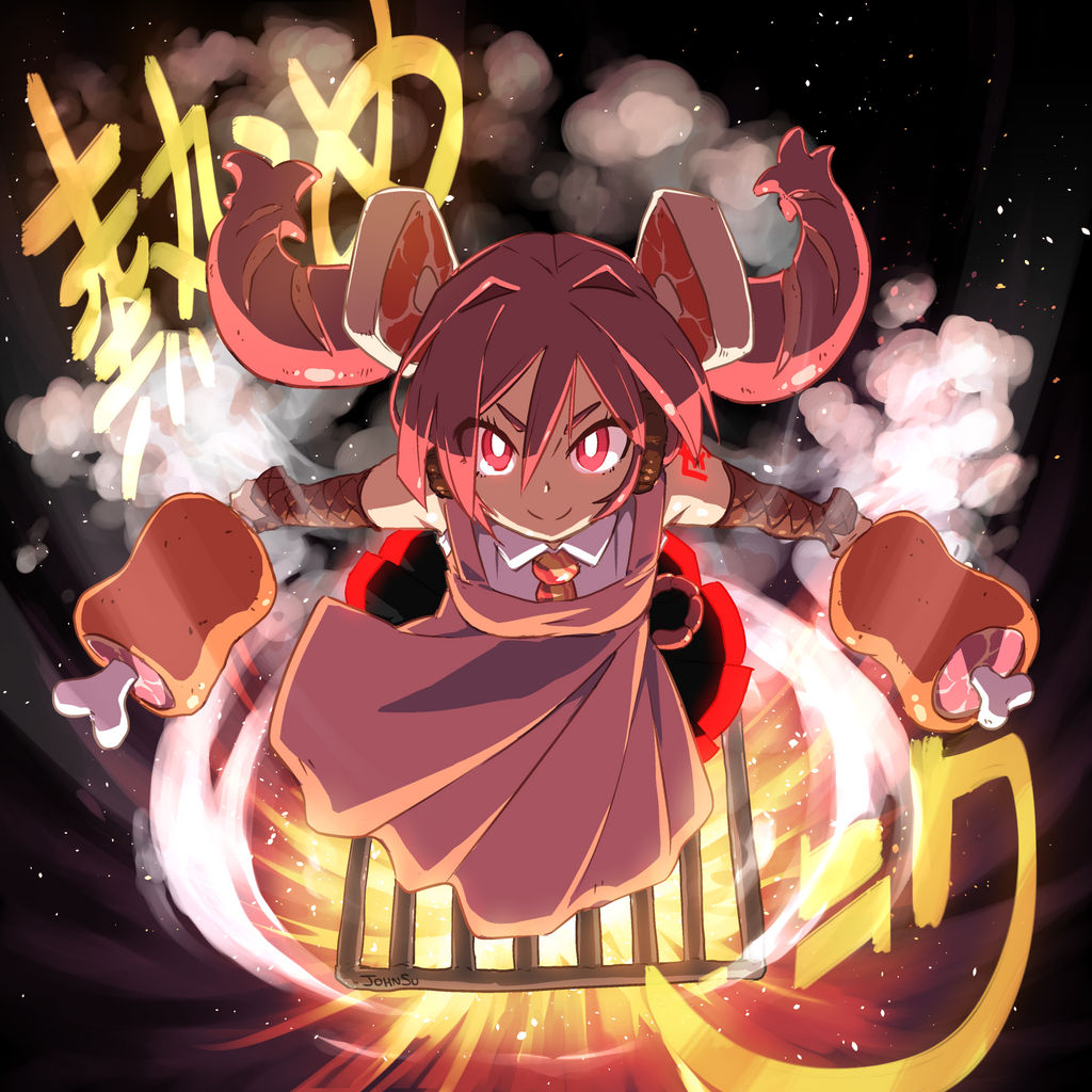 Hotsune Meatku