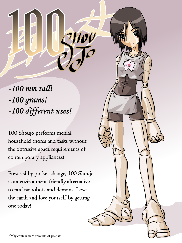 100 Shoujo