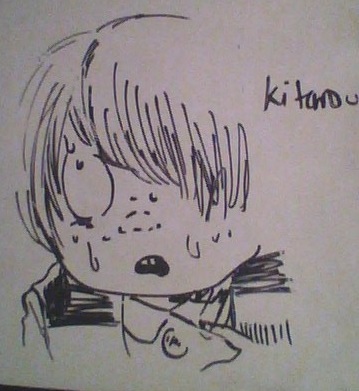 Kitaro