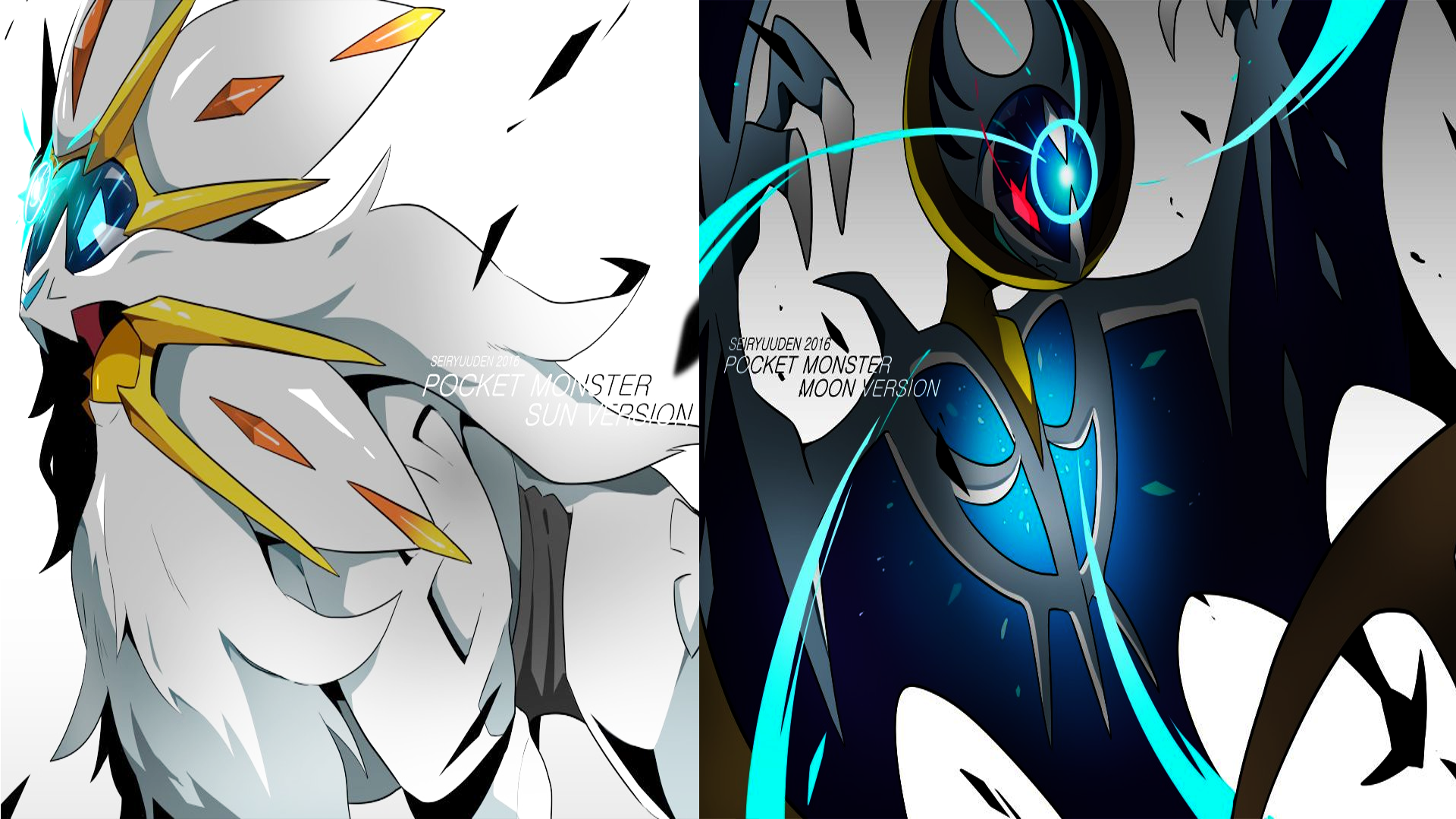 Epic Pokemon Sun and Moon Background by Hrisace on DeviantArt Epic Pokemon Sun and Moon Background by Hrisace on DeviantArt