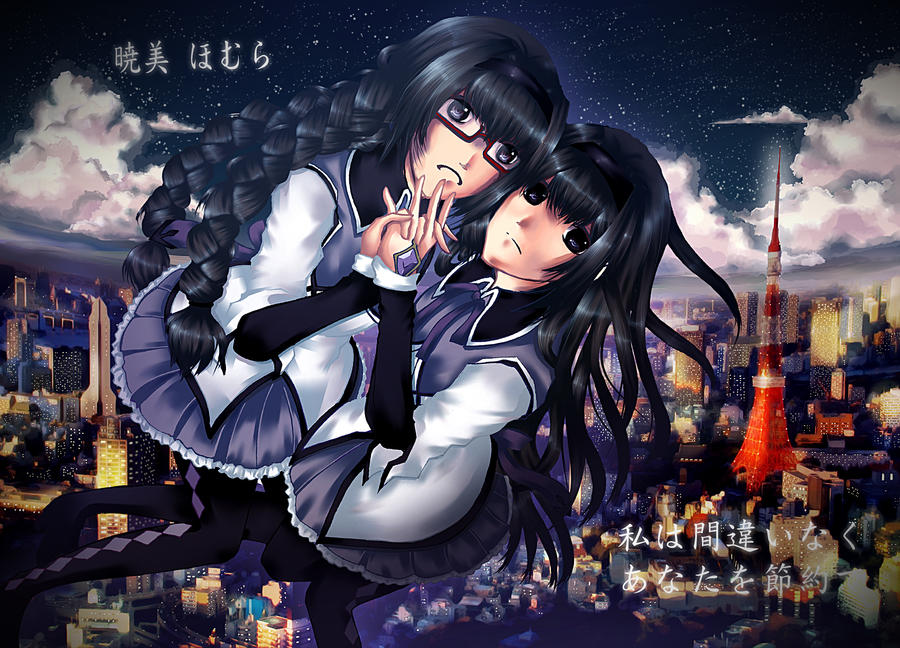 Homura x 2