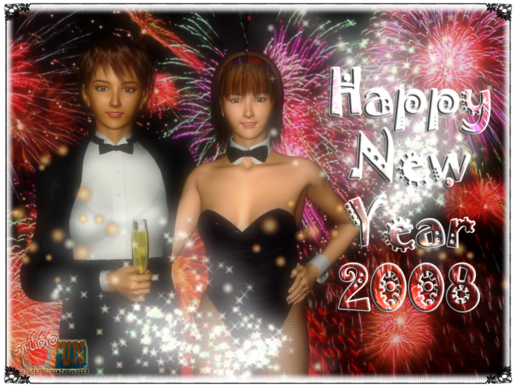 New Year 2008