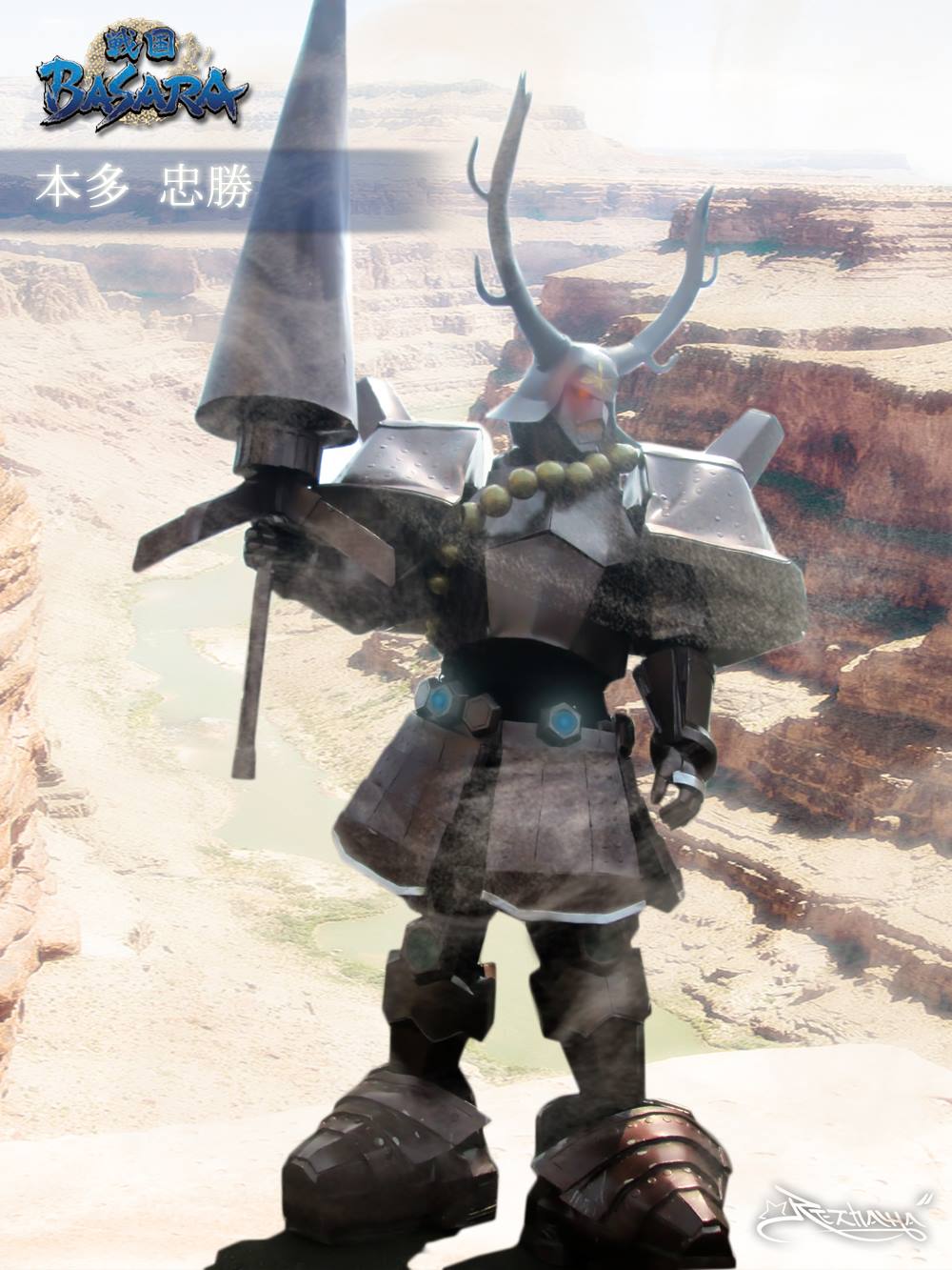 Tadakatsu Honda Cosplay By Rezhawa On Deviantart Tadakatsu Honda Cosplay By Rezhawa On Deviantart