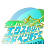 (Logo Title) Kamen Rider Xcalibur Adventures