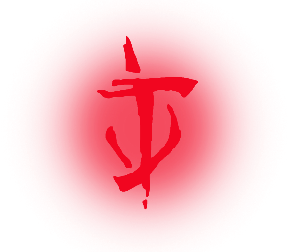 Doom slayer Symbol by Tarasovsergey2002 on DeviantArt