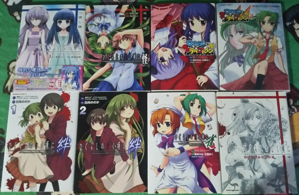 Higurashi Collection Japanese Manga 2 By Daisu1 On Deviantart Higurashi Collection Japanese Manga 2 By Daisu1 On Deviantart