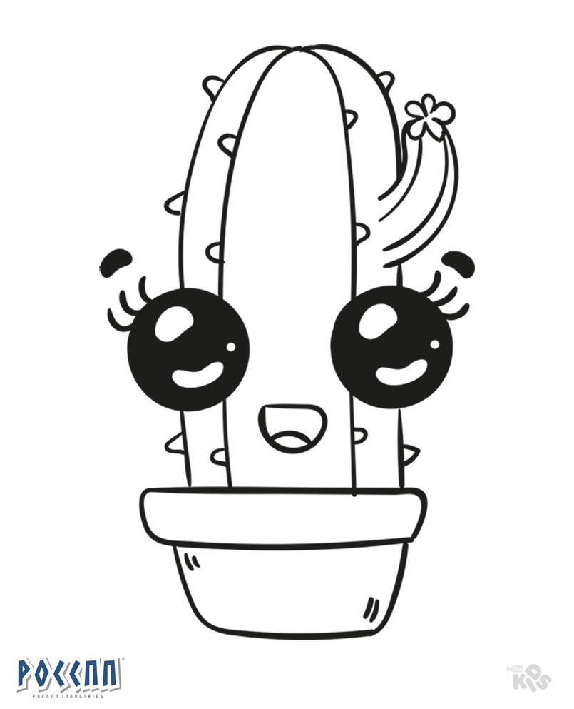 Neocardenasia Cactus Kawaii to color (Lineart) by PoccnnIndustries on
