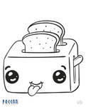 Cute Squid To Color By PoccnnIndustries On DeviantArt cute-squid-to-color-by-poccnnindustries-on-deviantart