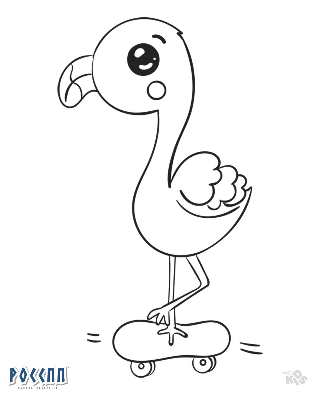 Download Flamingo Skate Kawaii to color (Lineart) by ...