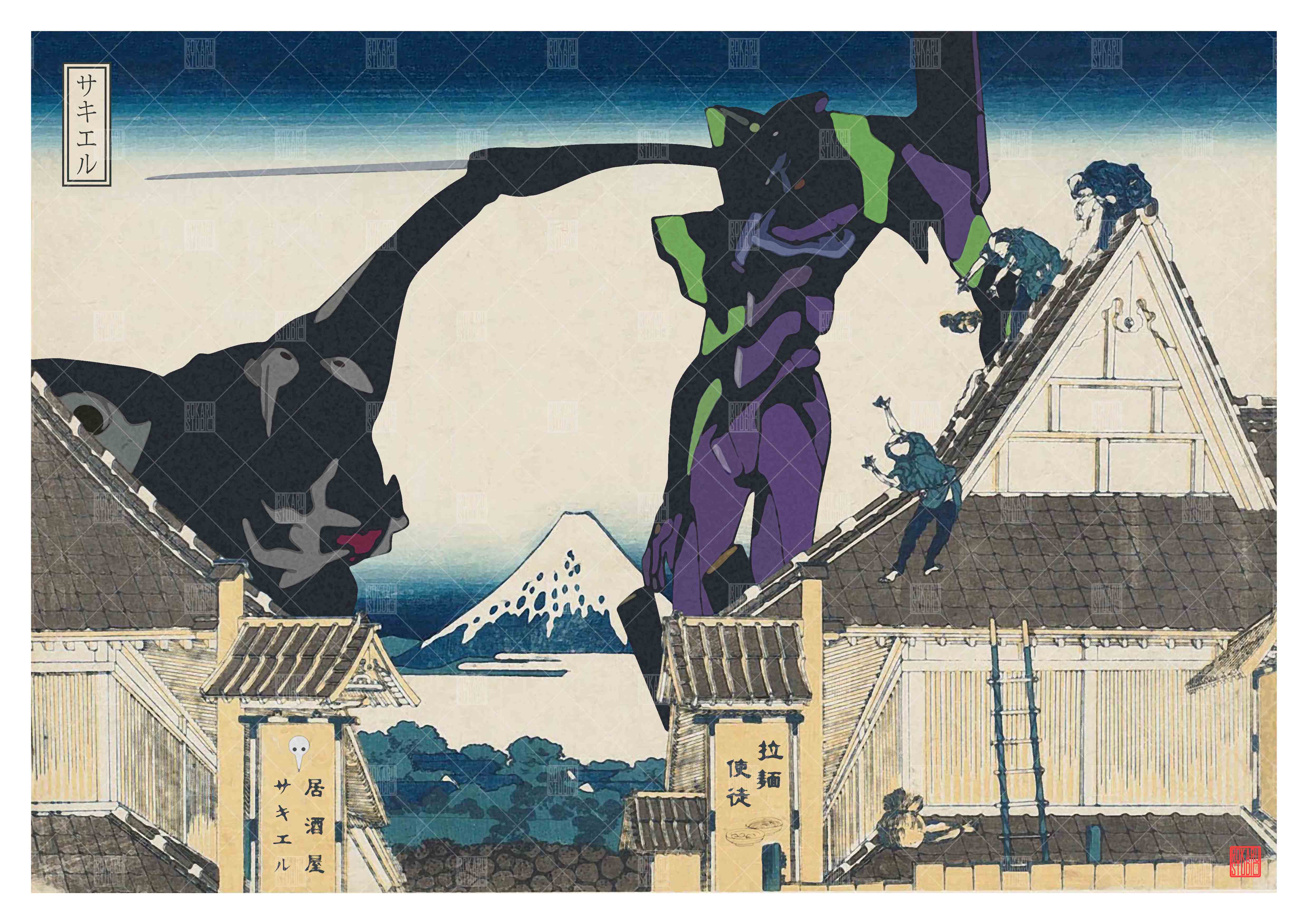 Evangelion Sachiel 3rd Angel - Stranglehold by RokaruStudio on DeviantArt