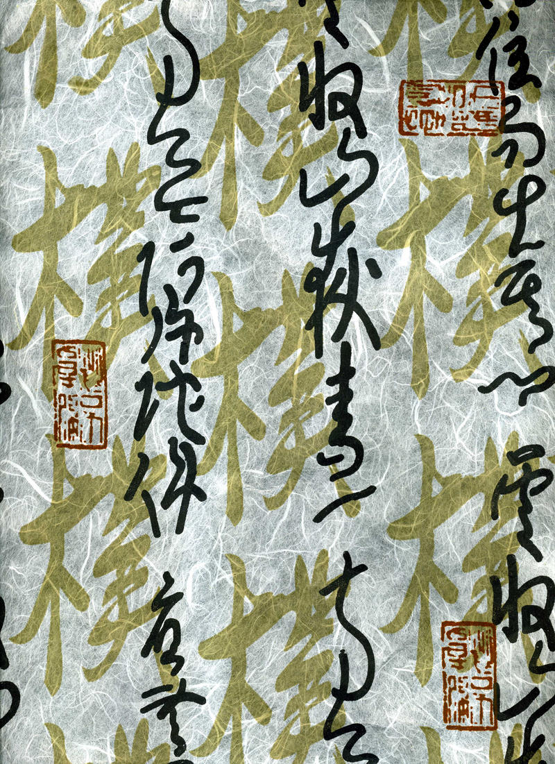 Asian Tissue Paper