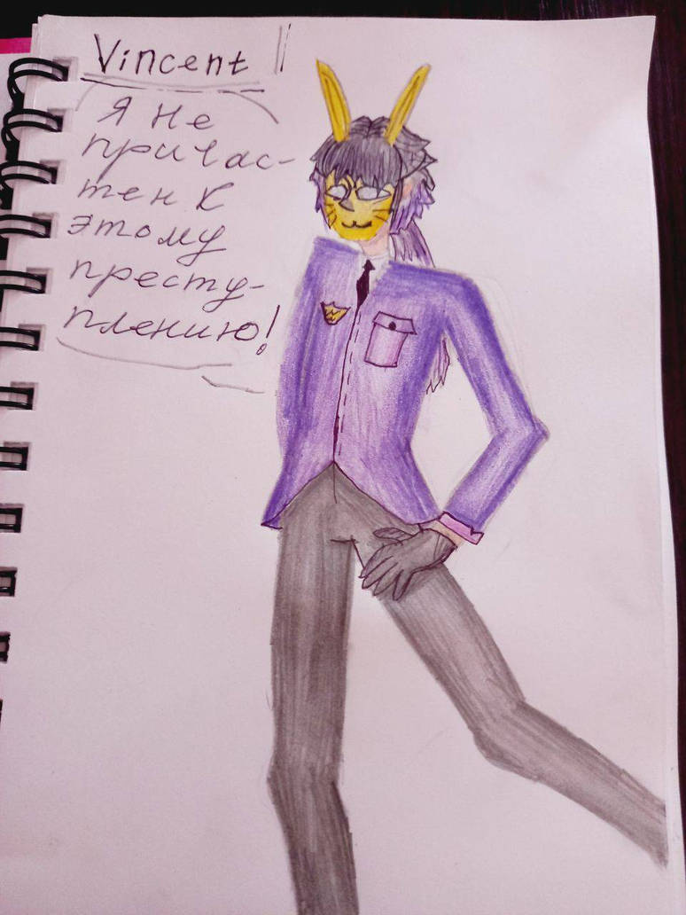 Vincentbit Deviantart Vincent by JessieTheClown on DeviantArt