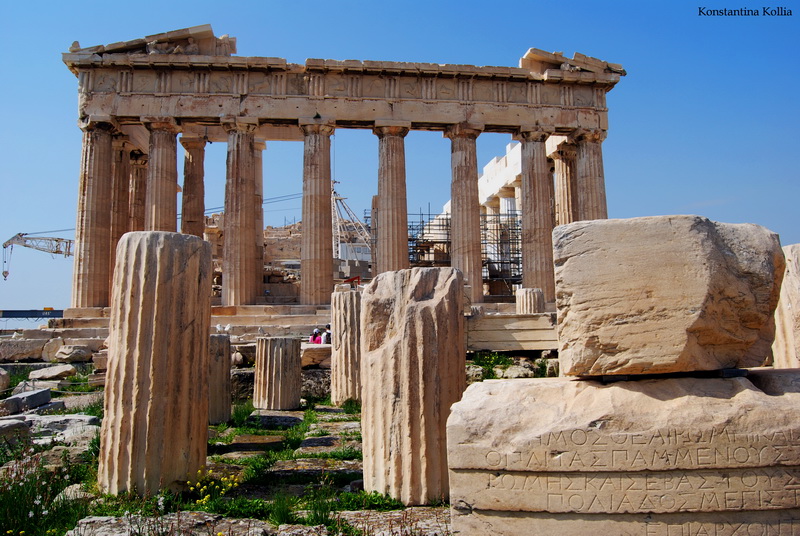 Acropolis of Athens