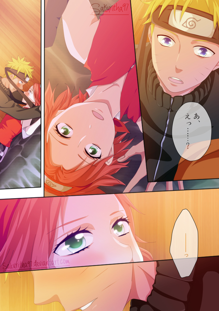 Kiss Me [NaruSaku]