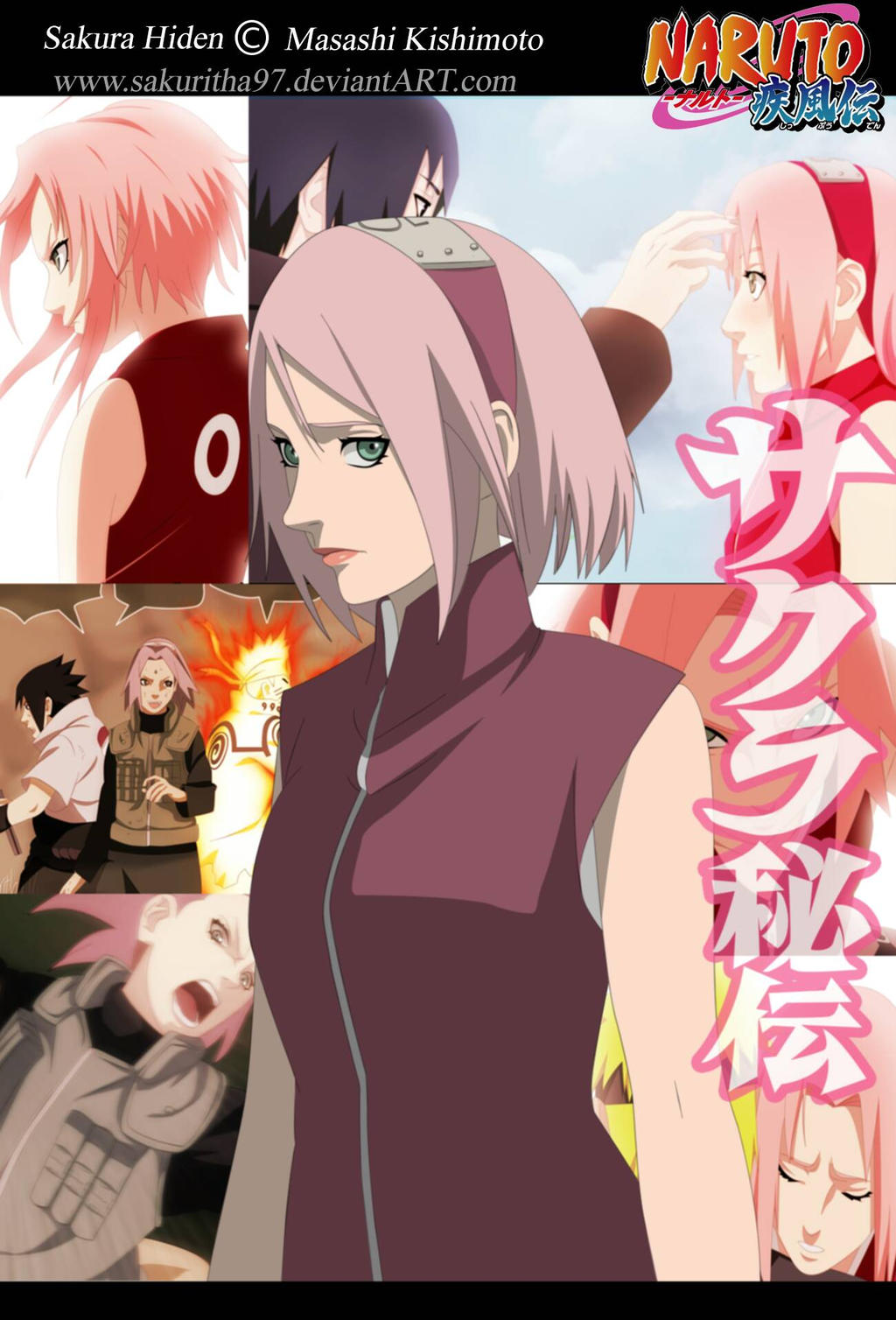 Sakura Hiden By Lenacringe On DeviantArt sakura-hiden-by-lenacringe-on-deviantart