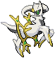 Arceus