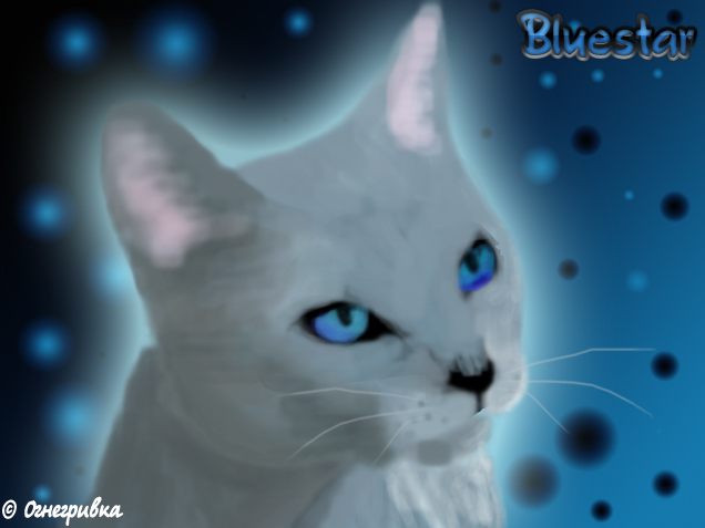 Bluestar