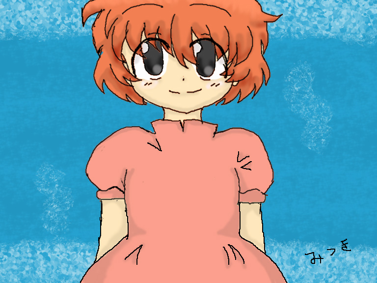 Ponyo