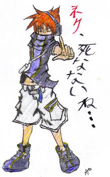 Neku