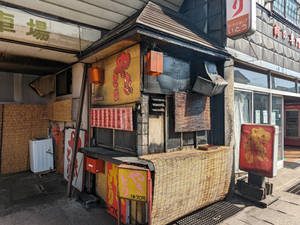 Yakitori shop