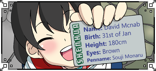 Akisa's Pass ID by Shenhua