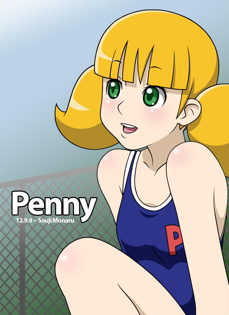 Arrange Conversely In quantity Penny Gadget School Swimsuit by Shenhua on DeviantArt
