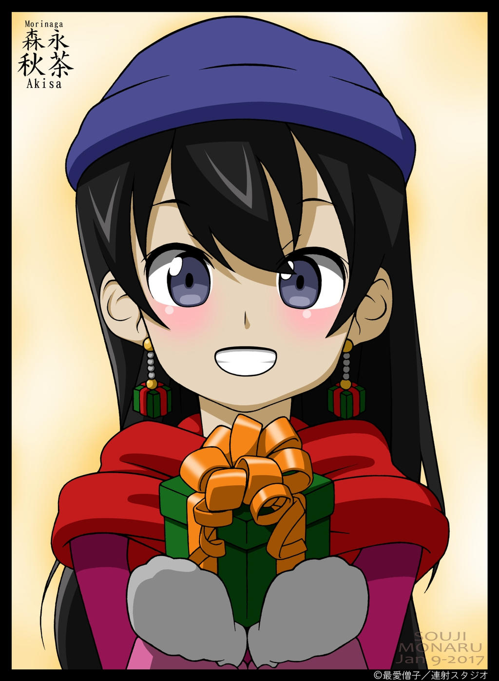 Present for Akisa by Shenhua
