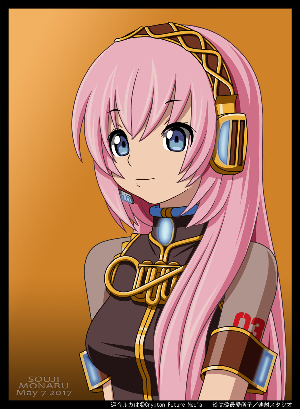 Megurine Luka by Shenhua