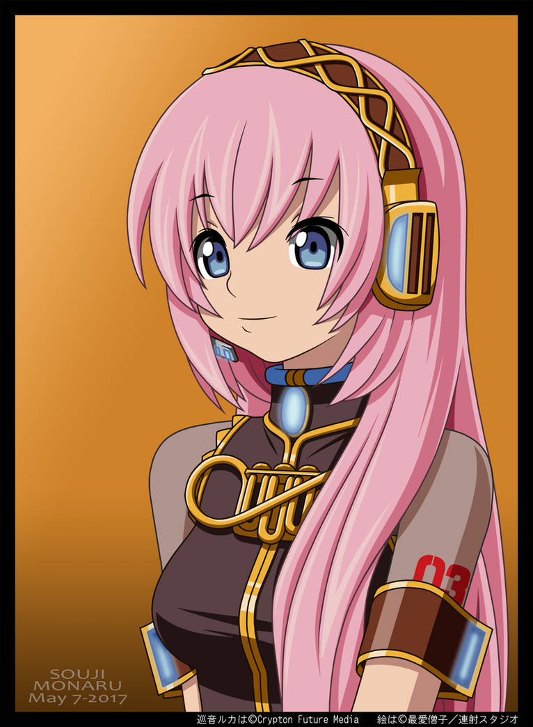 Megurine Luka by Shenhua