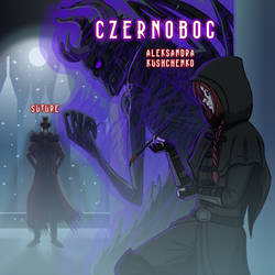 Czernobog Poster 2020