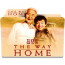 The Way Home (2002) V6