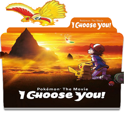 Pokemon I Choose You Movie 2017 Pokemon I Choose You (2017) V1 by morgulvan on DeviantArt