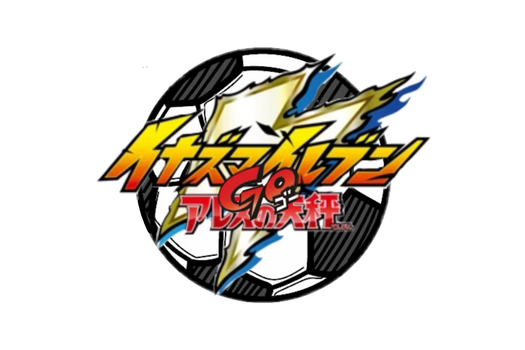Inazumaartist23 Student Artist Deviantart Inazumaartist23 Student Artist Deviantart