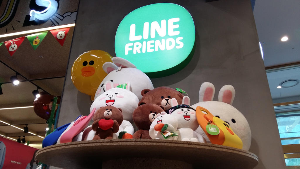 Line Frindes Line Friends by TanyaPark0216 on DeviantArt